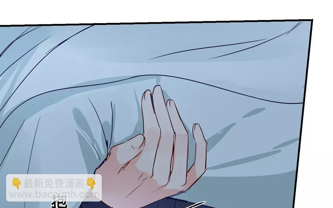 第12话 交付秘密