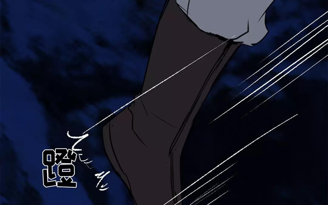 第12话 交付秘密
