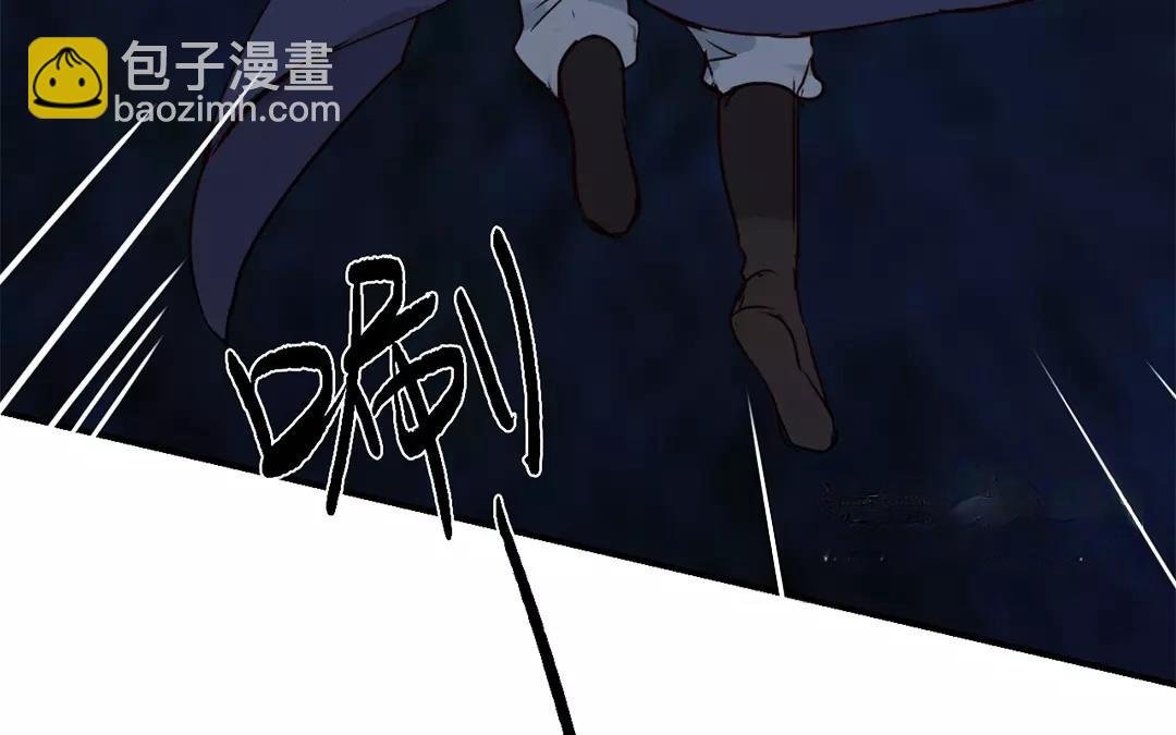 第12话 交付秘密