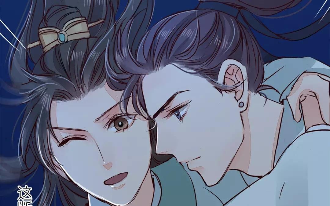 第12话 交付秘密