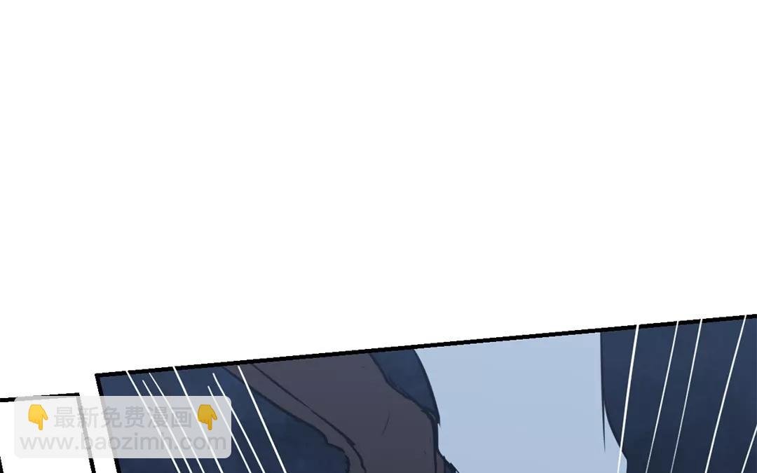 第12话 交付秘密