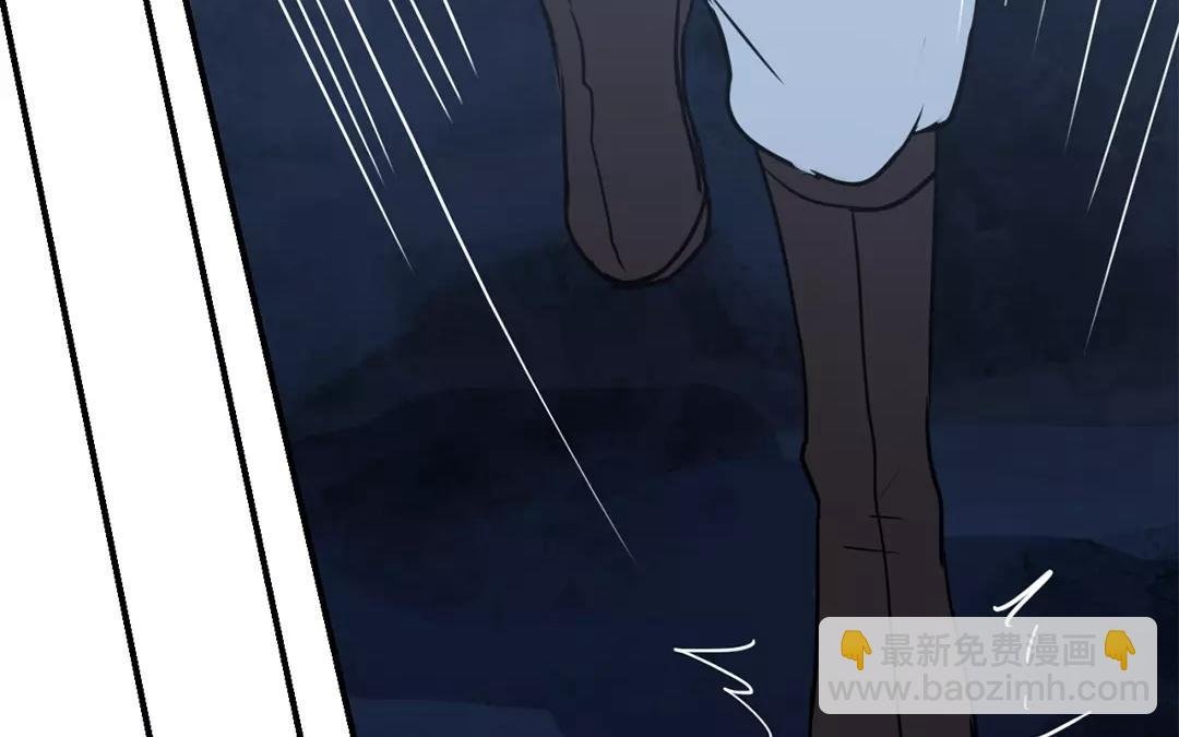 第12话 交付秘密