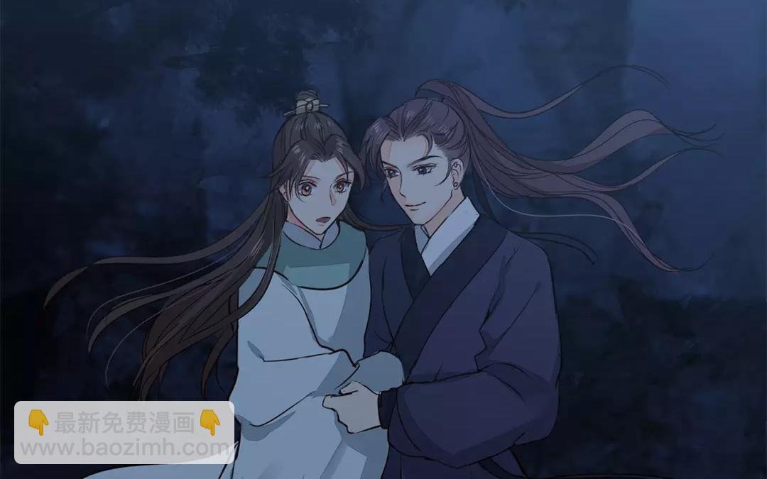 第12话 交付秘密