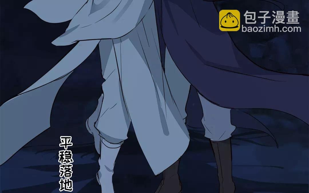 第12话 交付秘密