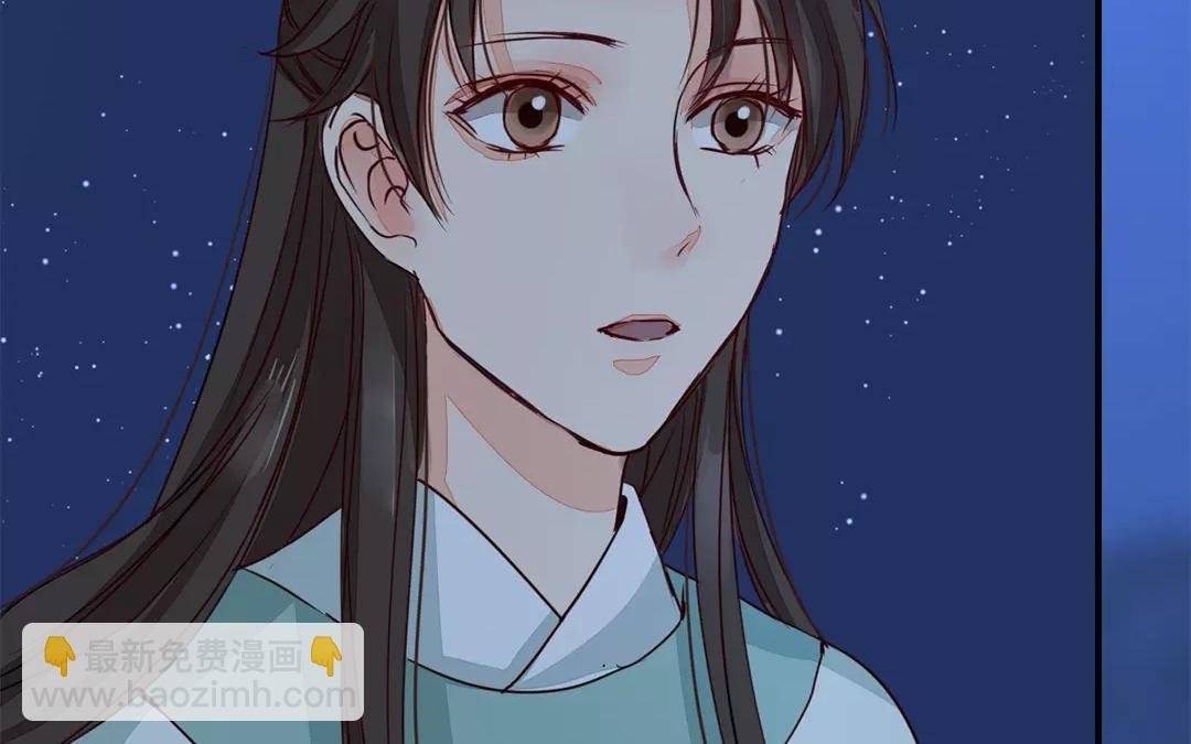 第12话 交付秘密