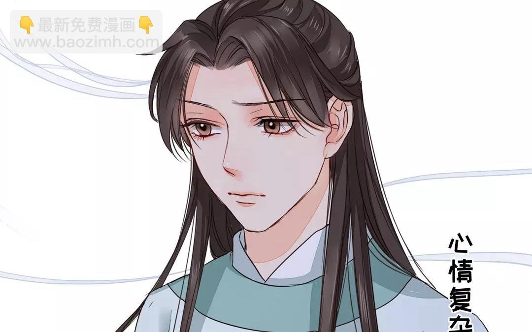 第13话 你会保守秘密吗？