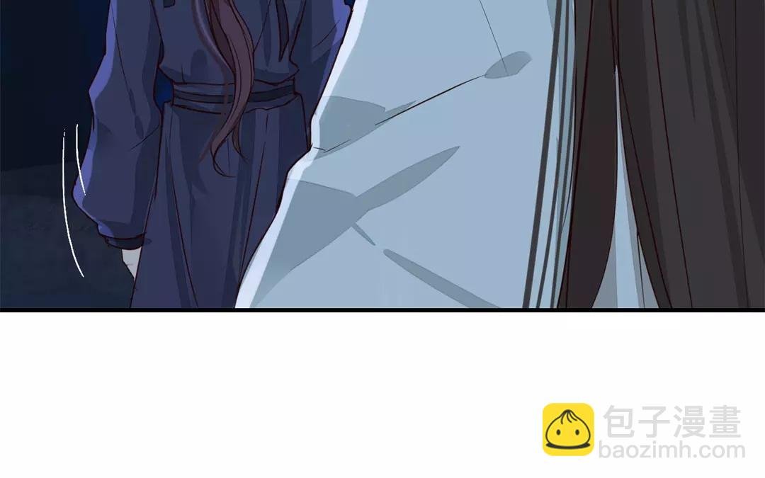 第13话 你会保守秘密吗？