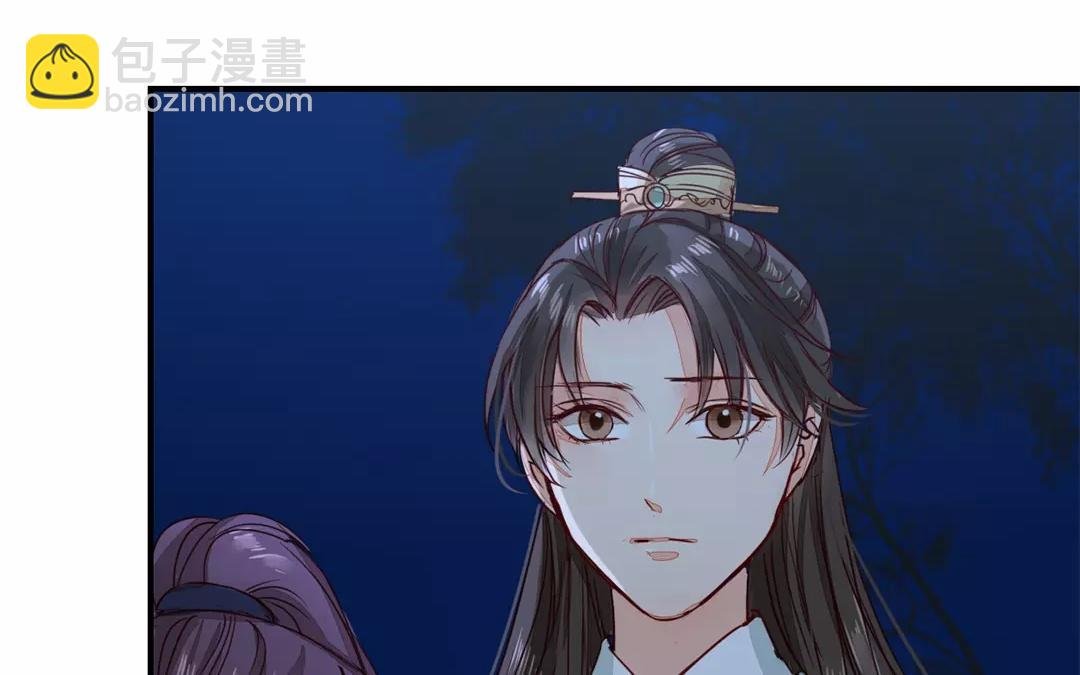 第13话 你会保守秘密吗？