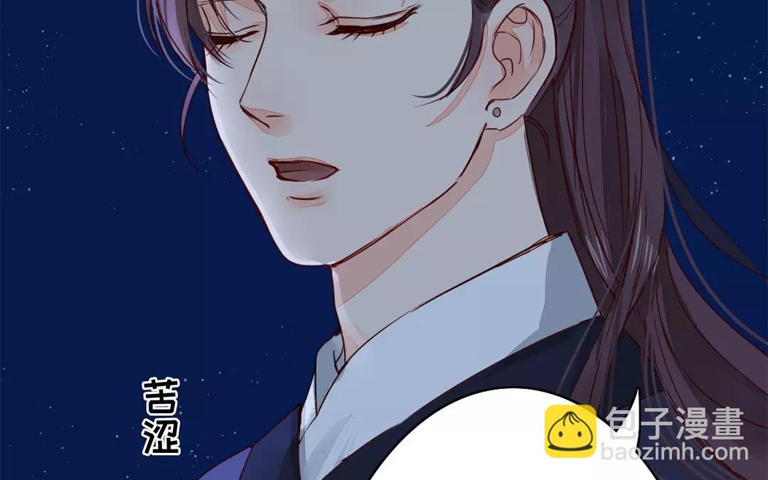 第13话 你会保守秘密吗？