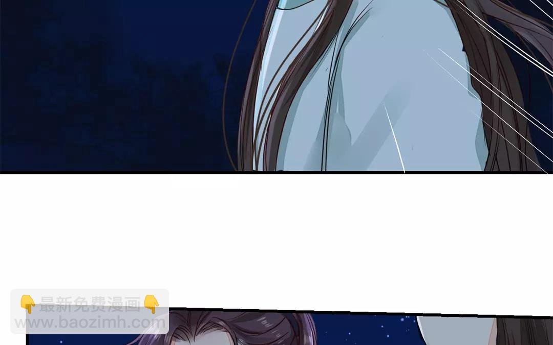 第13话 你会保守秘密吗？