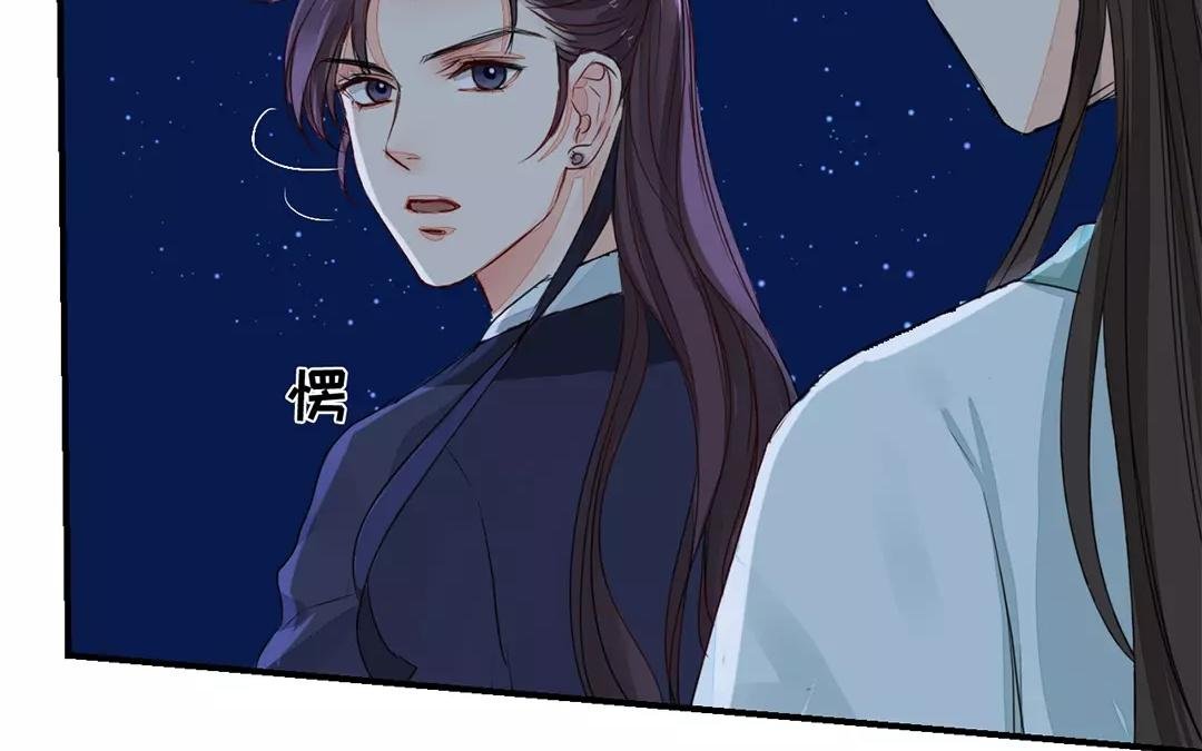 第13话 你会保守秘密吗？
