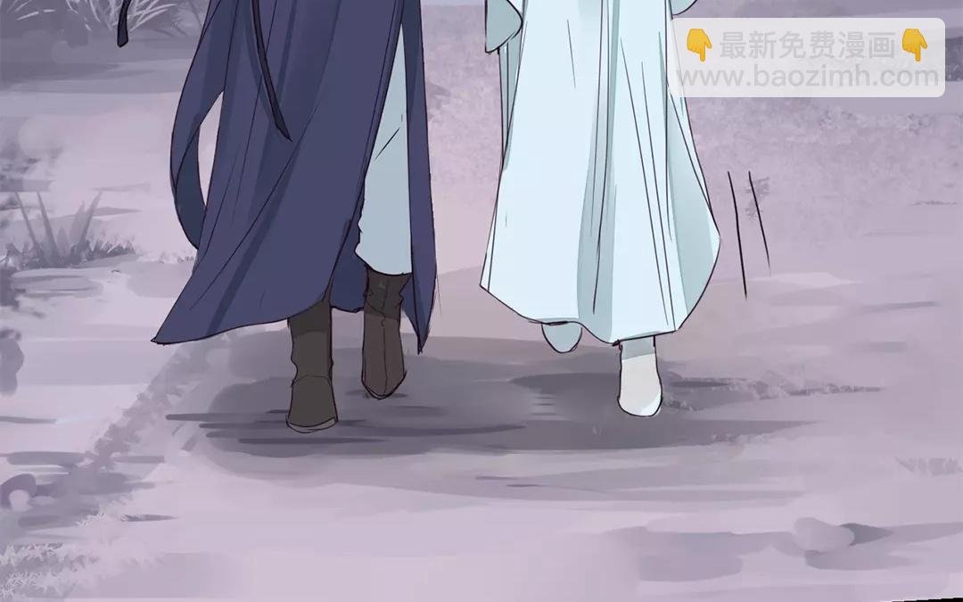 第13话 你会保守秘密吗？
