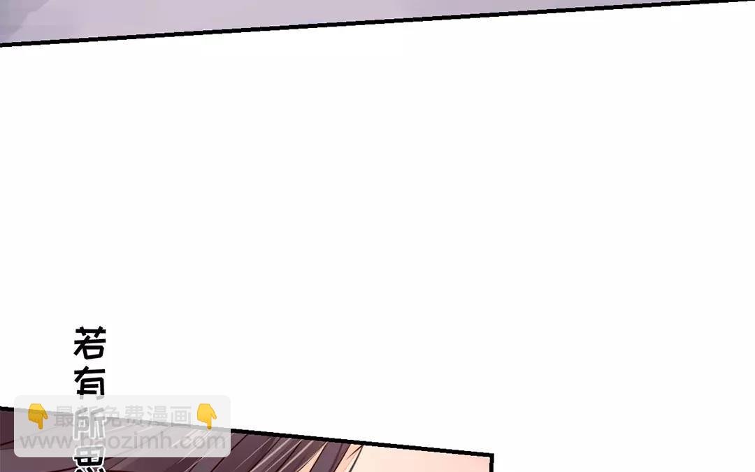 第13话 你会保守秘密吗？