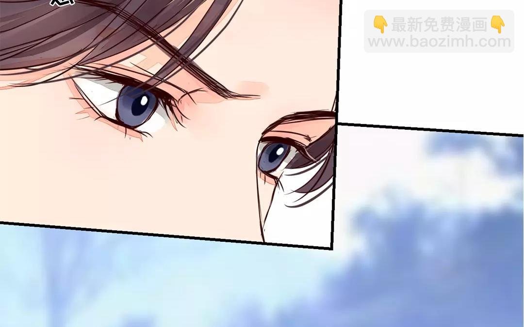 第13话 你会保守秘密吗？
