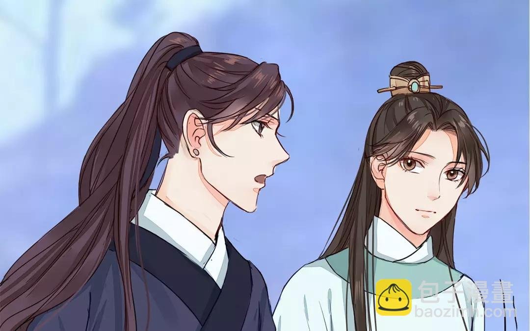 第13话 你会保守秘密吗？
