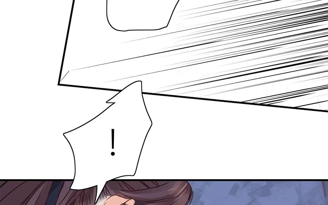 第13话 你会保守秘密吗？