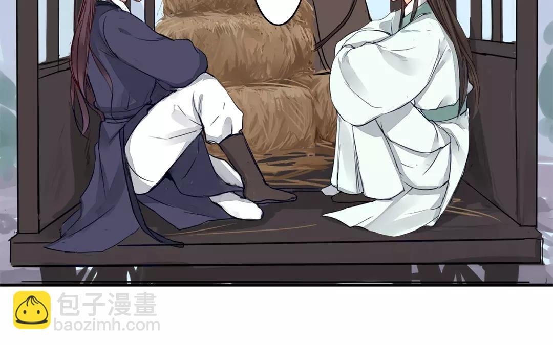 第14话 浮绿的大用处