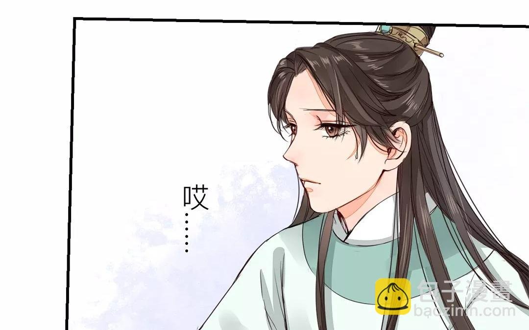第14话 浮绿的大用处