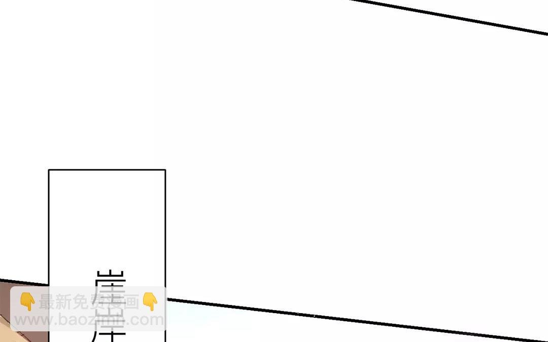 第14话 浮绿的大用处