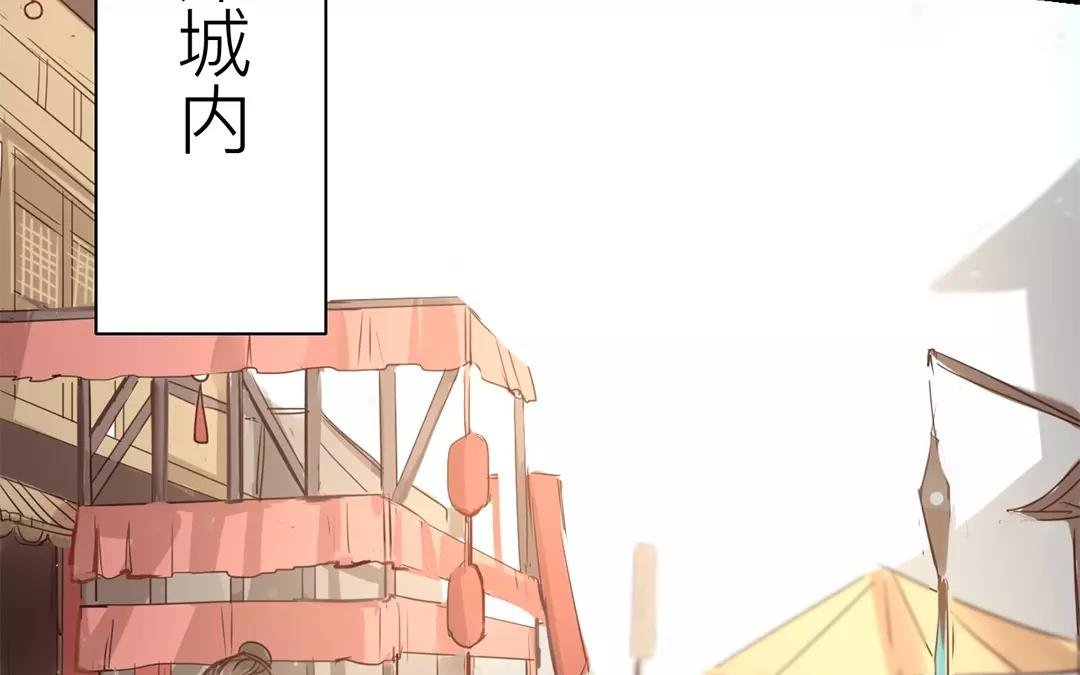 第14话 浮绿的大用处