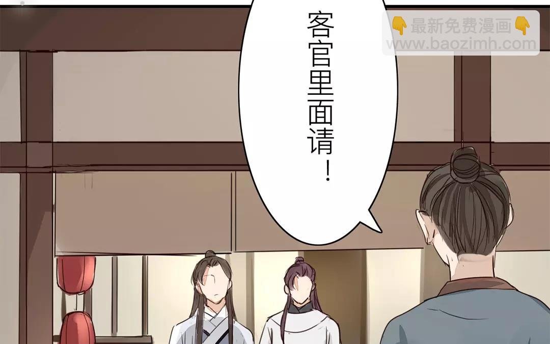 第14话 浮绿的大用处