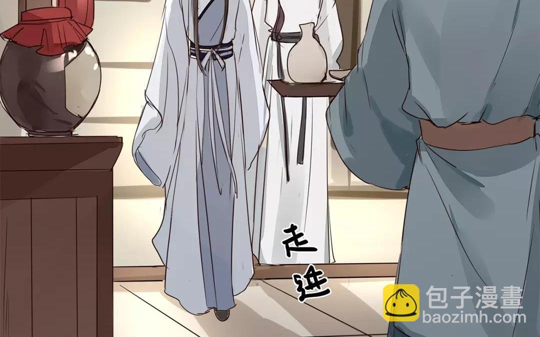 第14话 浮绿的大用处