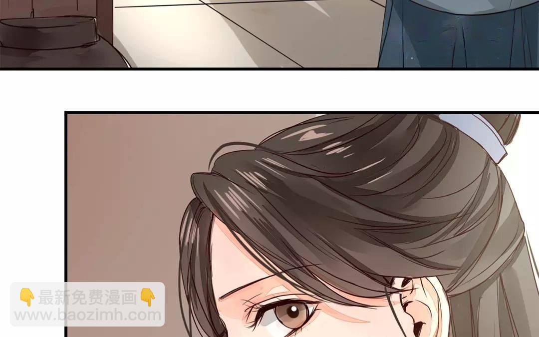 第14话 浮绿的大用处