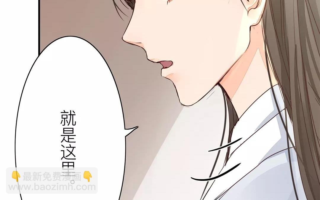 第14话 浮绿的大用处