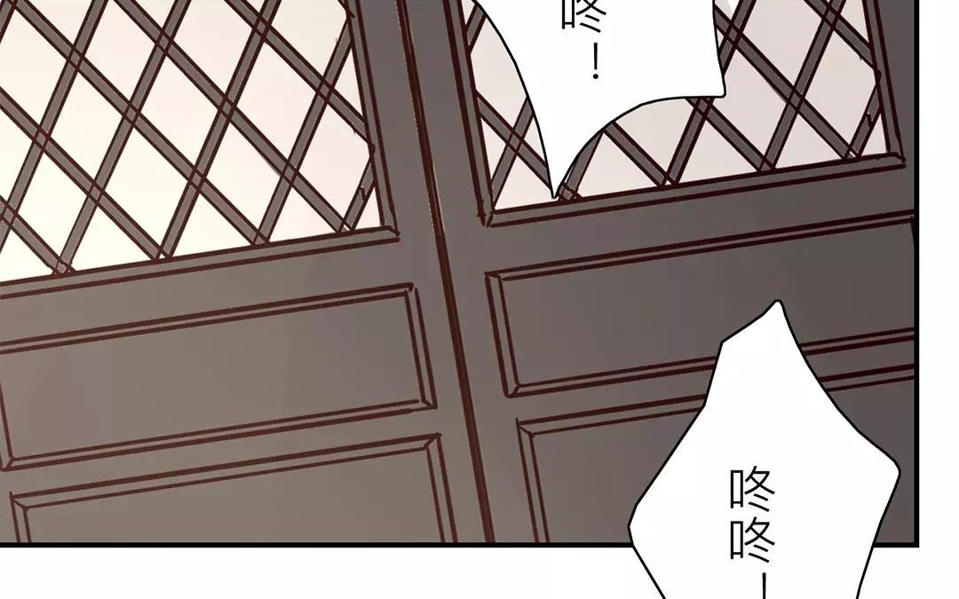 第14话 浮绿的大用处