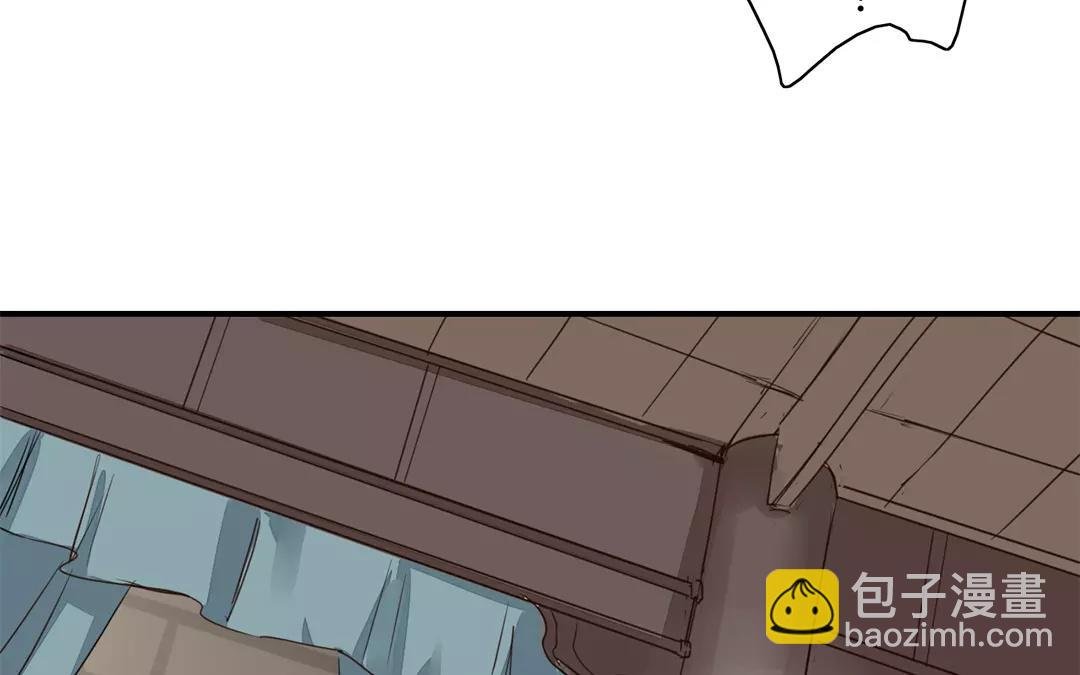 第14话 浮绿的大用处