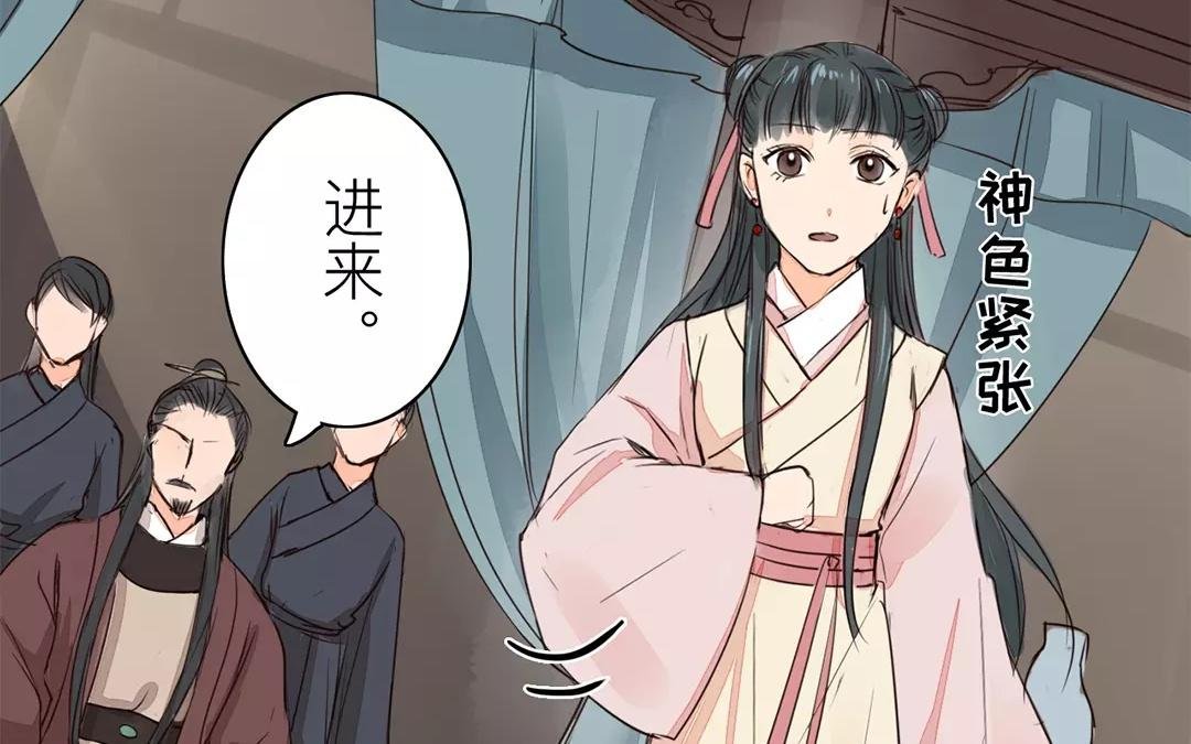 第14话 浮绿的大用处