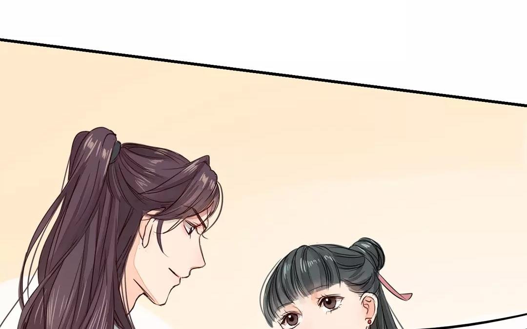 第14话 浮绿的大用处