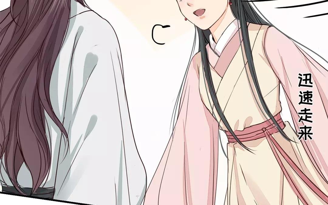 第14话 浮绿的大用处