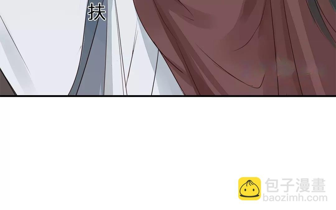 第14话 浮绿的大用处