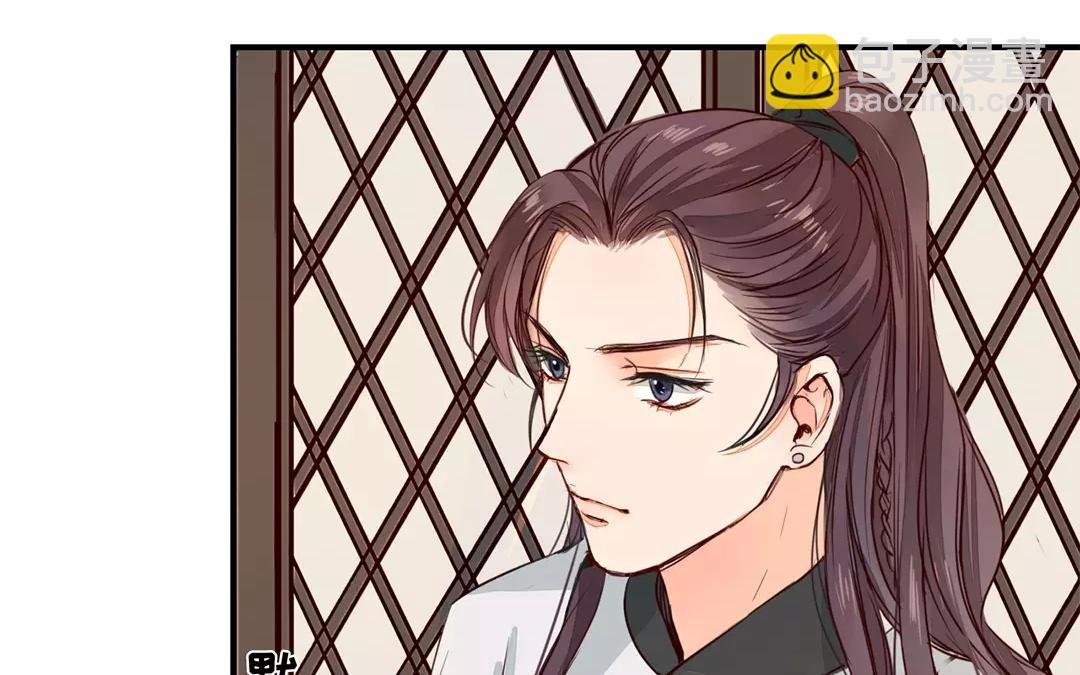 第14话 浮绿的大用处
