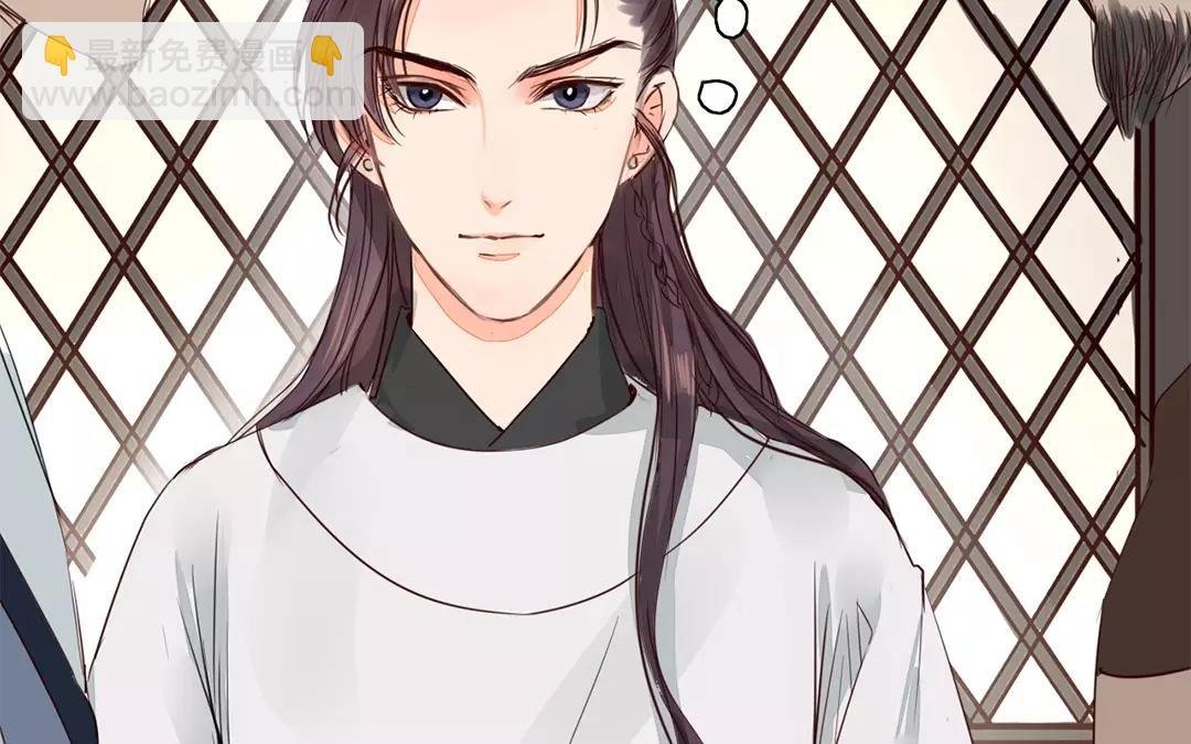 第14话 浮绿的大用处