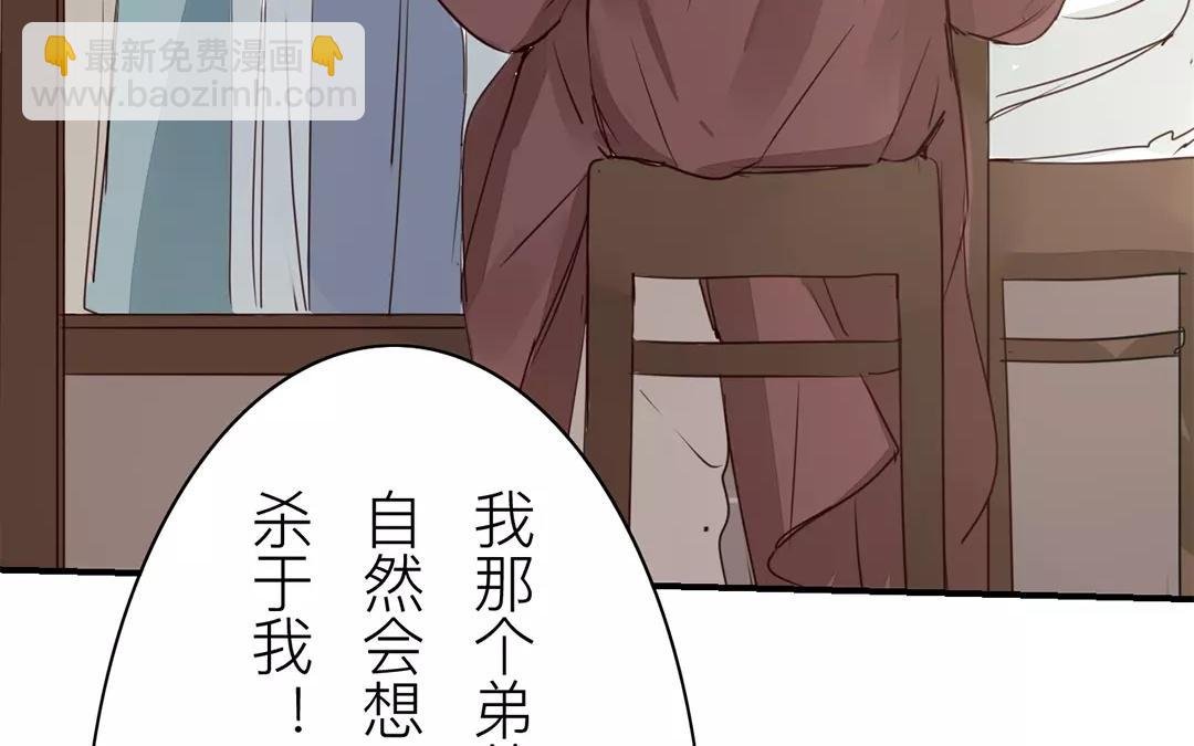 第14话 浮绿的大用处