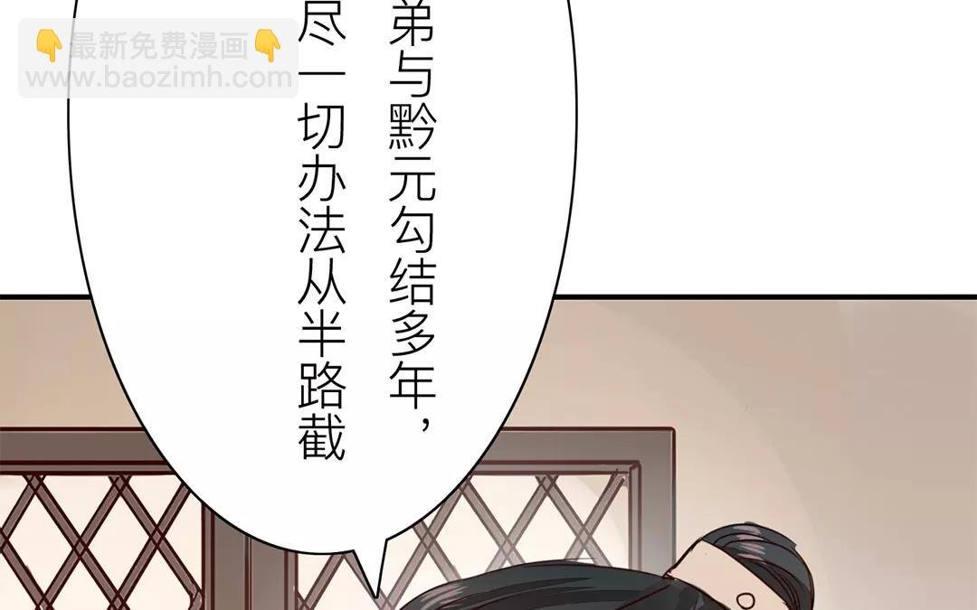 第14话 浮绿的大用处