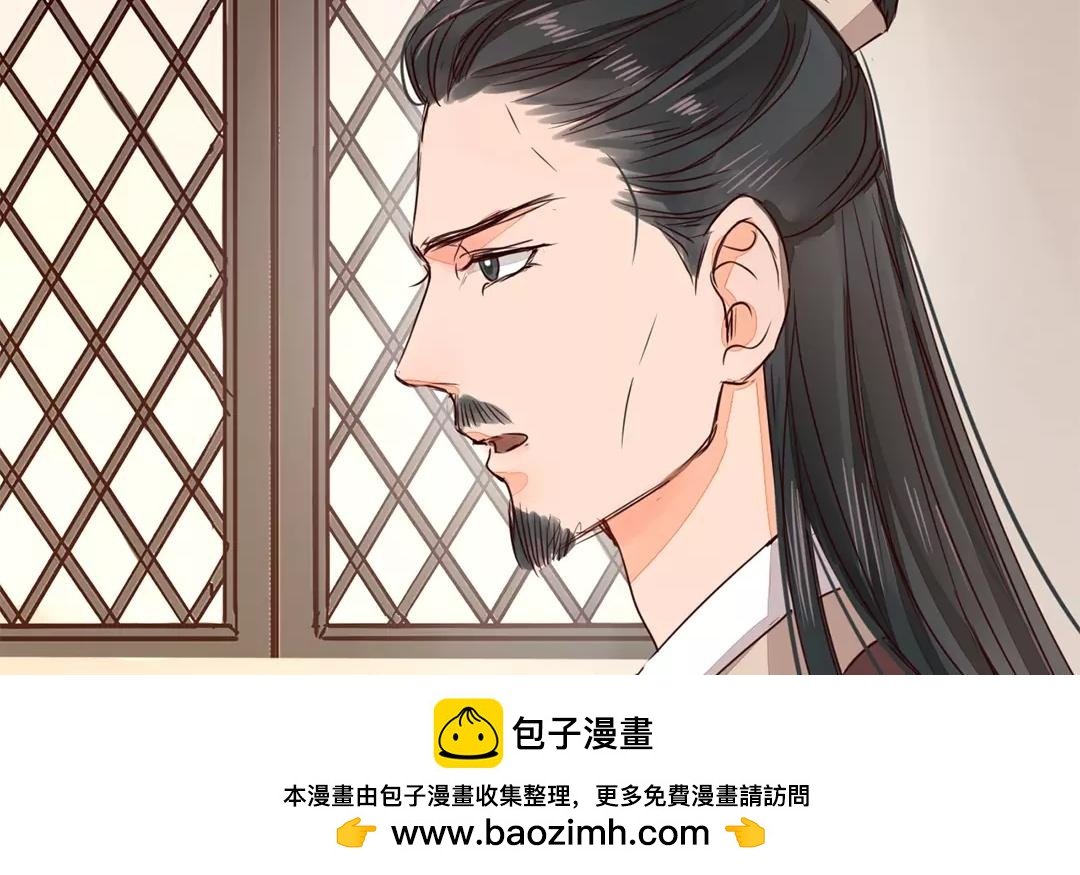 第14话 浮绿的大用处