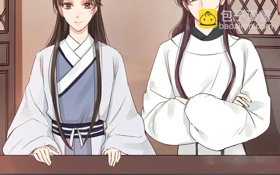 第15话 夫妻双双把家还