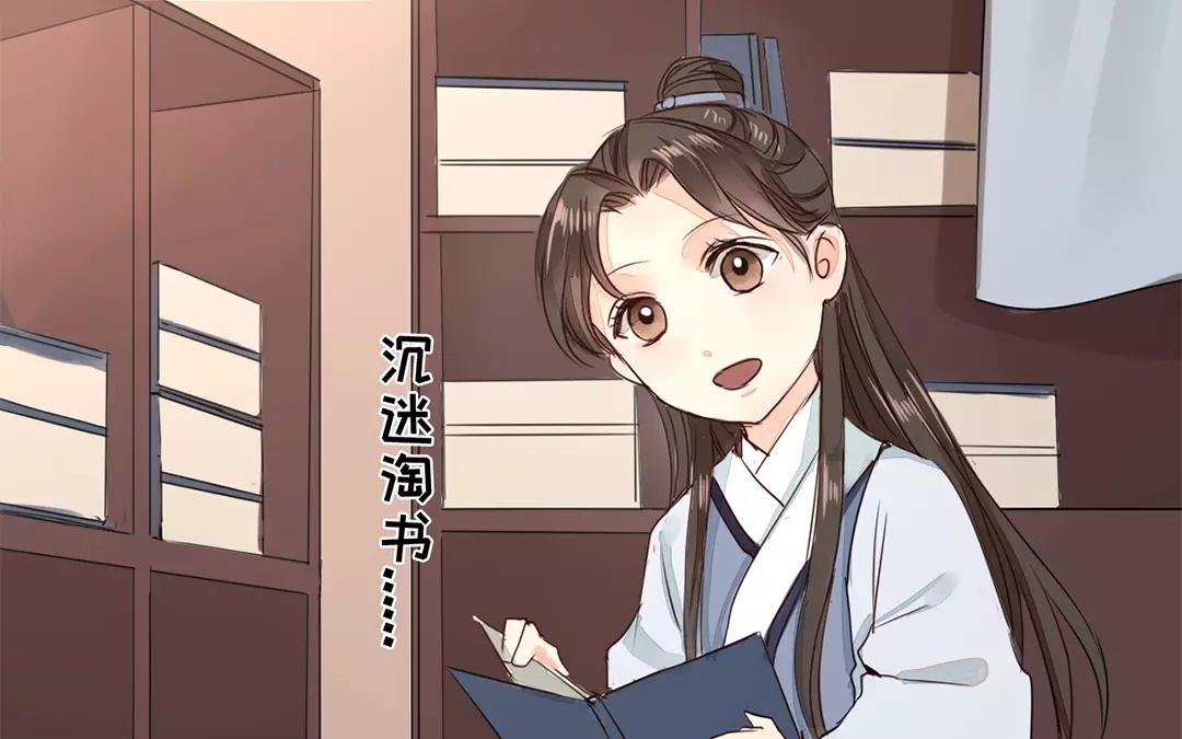 第15话 夫妻双双把家还