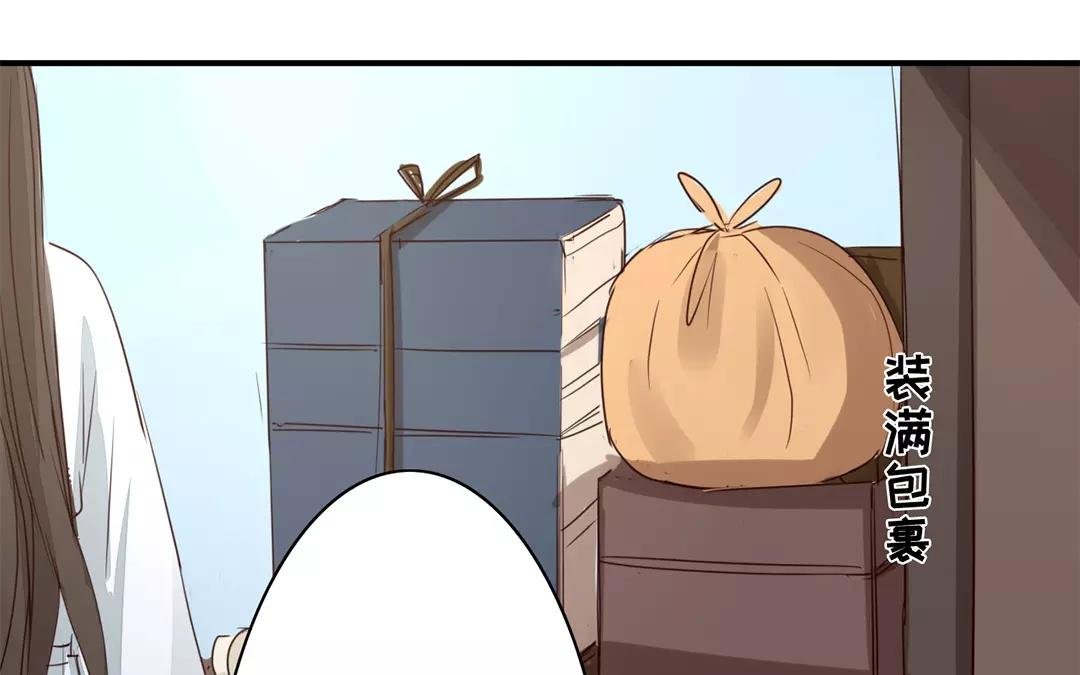 第15话 夫妻双双把家还