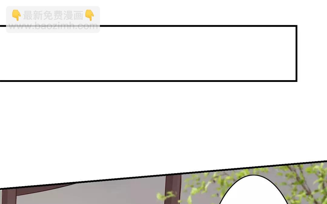 第15话 夫妻双双把家还