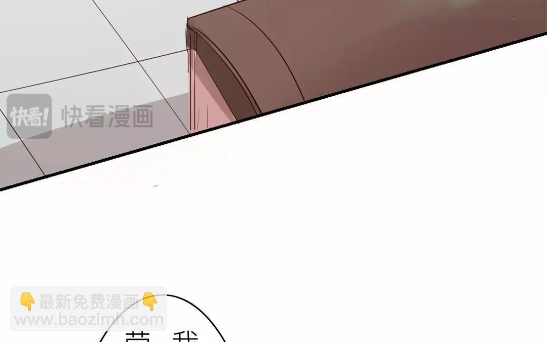第15话 夫妻双双把家还