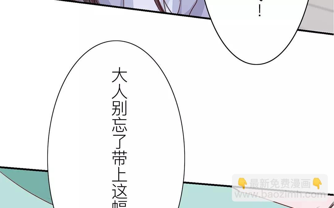 第15话 夫妻双双把家还