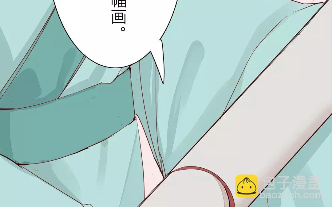 第15话 夫妻双双把家还