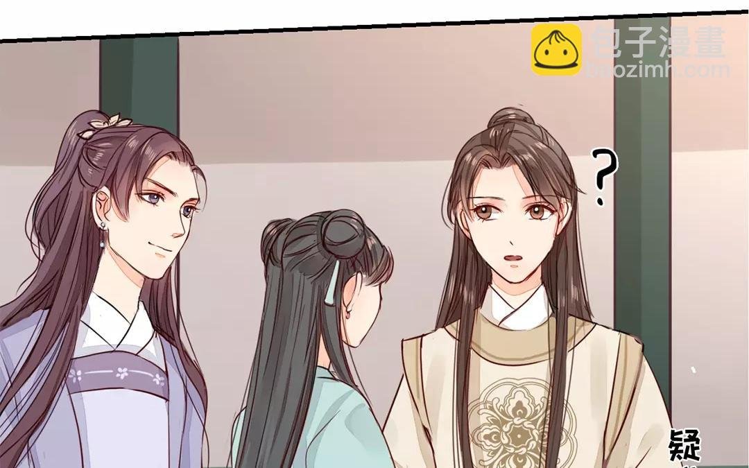 第15话 夫妻双双把家还