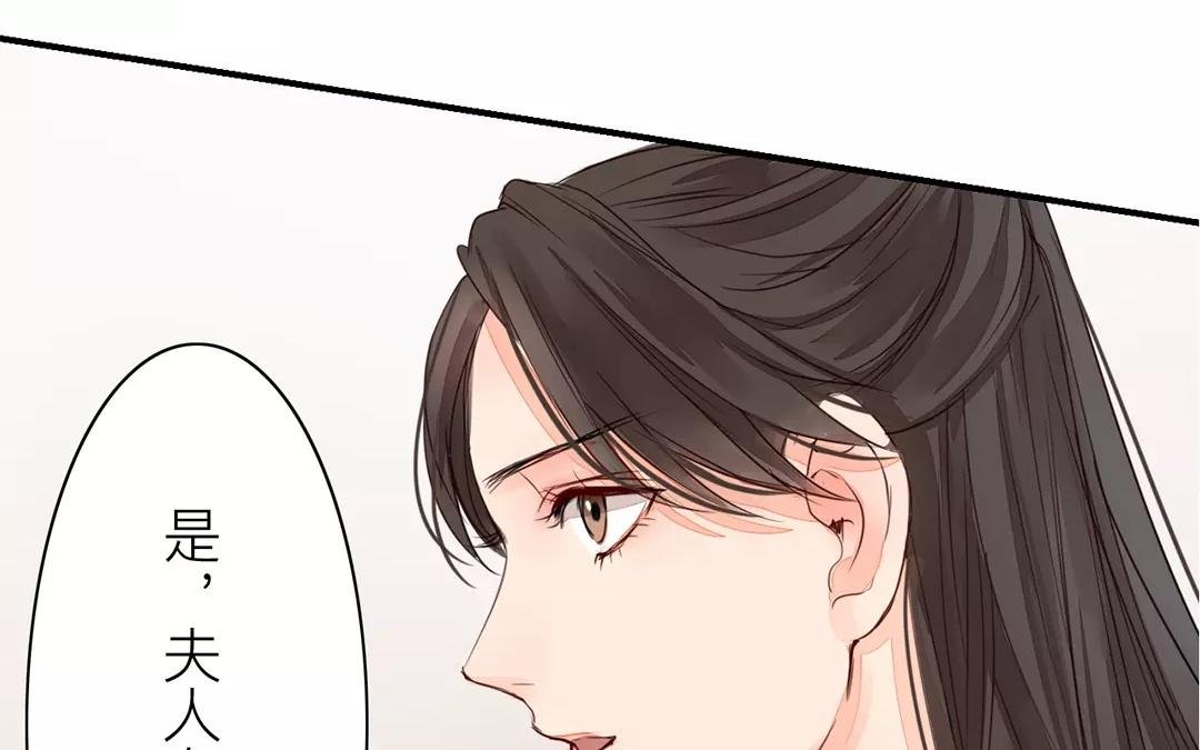 第15话 夫妻双双把家还