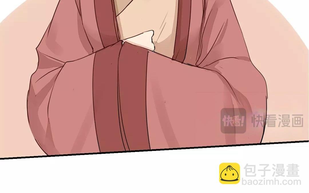 第15话 夫妻双双把家还