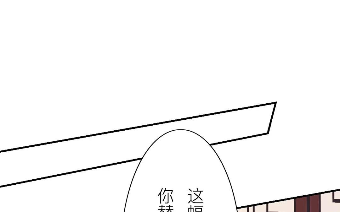 第15话 夫妻双双把家还